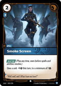 Smoke Screen