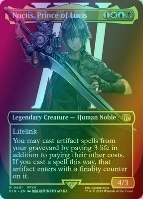 Noctis, Prince of Lucis (Borderless)