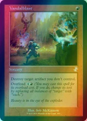 Vandalblast