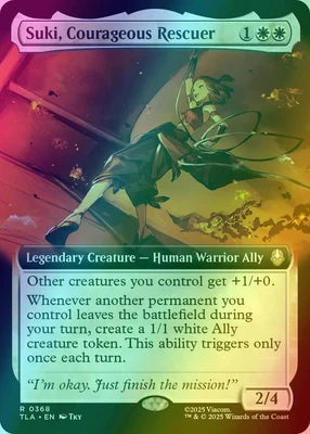 Suki, Courageous Rescuer (Extended Art)