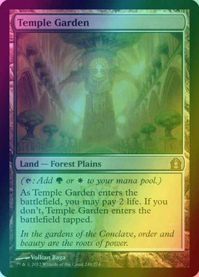 Temple Garden