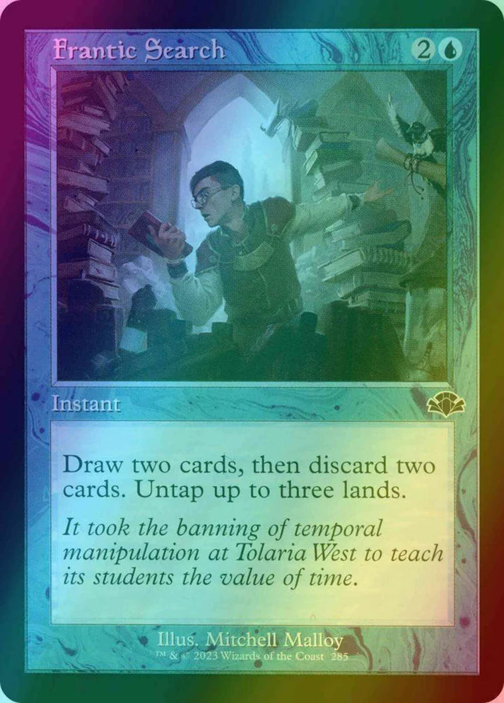 Frantic Search (Retro Frame)