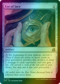 Eye of Jace