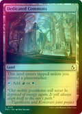 Dedicated Commons
