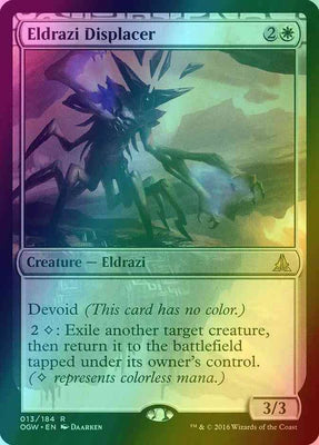 Eldrazi Displacer