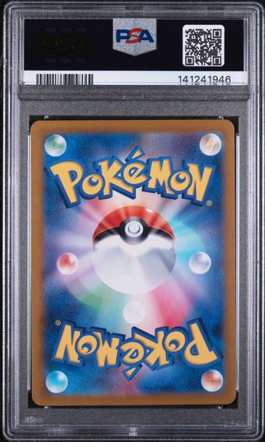 Espeon ex (JP) - PSA 10