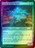 Geist of Saint Thalia