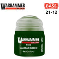 Base - Caliban Green