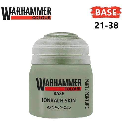 Base - Ionrach Skin