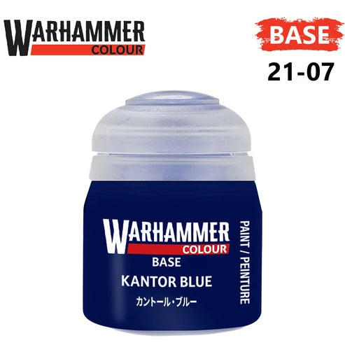 Base - Kantor Blue