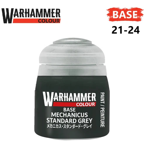 Base - Mechanicus Standard Grey