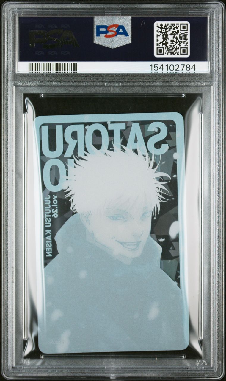 Jujutsu Kaisen Vol. 26 Promo: Satoru Gojo Holo Clear Card (PSA 9 Mint)