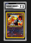 Entei 34/53 - CGC 7.5