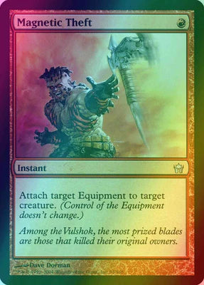 Magnetic Theft