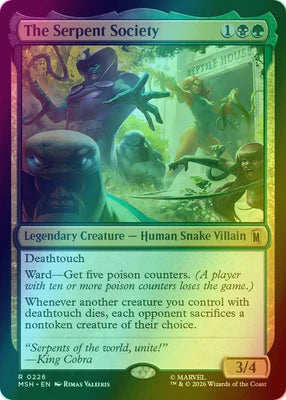 La Société du Serpent