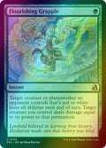 Flourishing Grapple