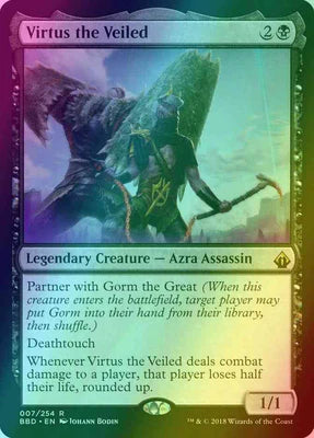 Virtus la Voilée