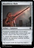 Bloodthirsty Blade 225 (MKC)