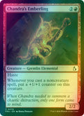 Chandra's Emberling