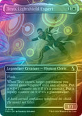 Teyo, Lightshield Expert (Borderless)