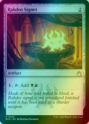 Rakdos Signet