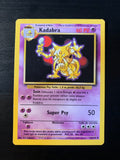 Kadabra (Unlimited) - FR