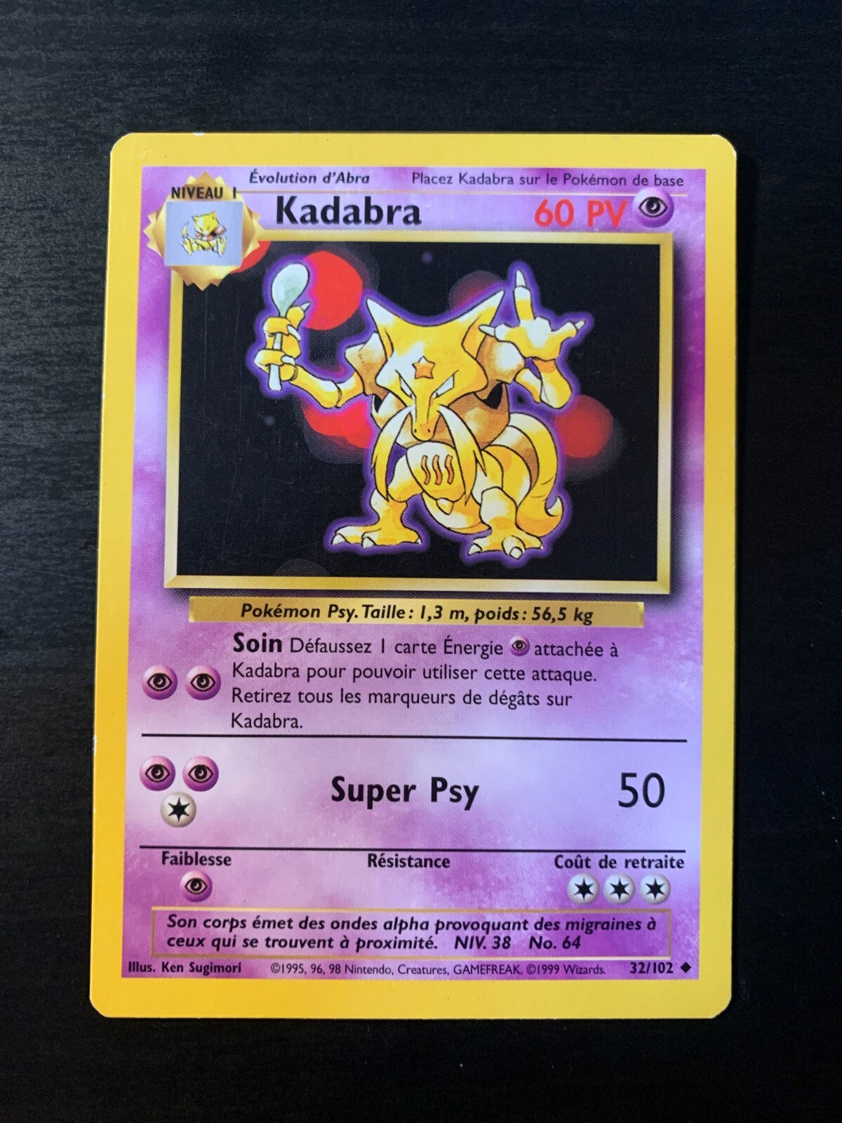 Kadabra (Unlimited) - FR