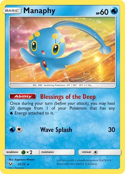 Pidgeot ex