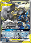 Lucario & Melmetal GX (SM192)