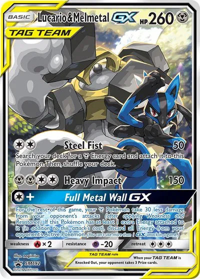 Lucario & Melmetal GX (SM192)