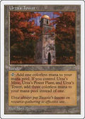 Urza's Tower - Fifth Edition