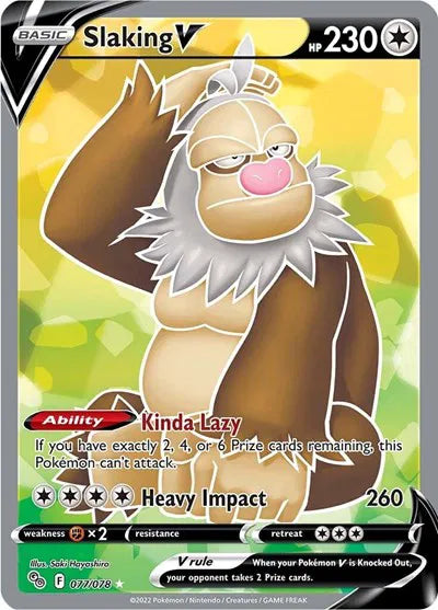 Exécuteur d'Alola-ex 133/191