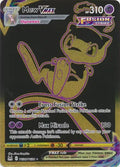 Mew VMAX (Secret) TG30/TG30