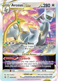 Arceus VSTAR - (French)