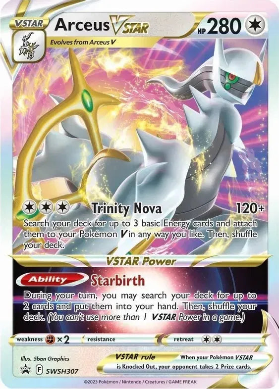 Arceus VSTAR - (French)