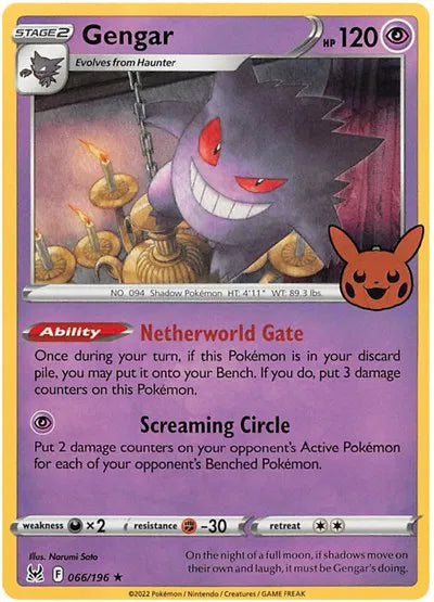 Gengar 066/196 - Trick or Trade