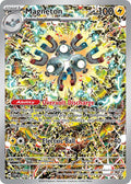 Magneton Promo 159