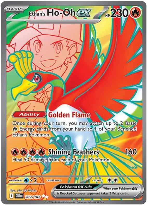Ethan's Ho-Oh EX 209/182
