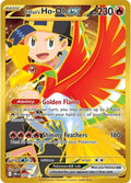 Ethan's Ho-oh ex 239/182