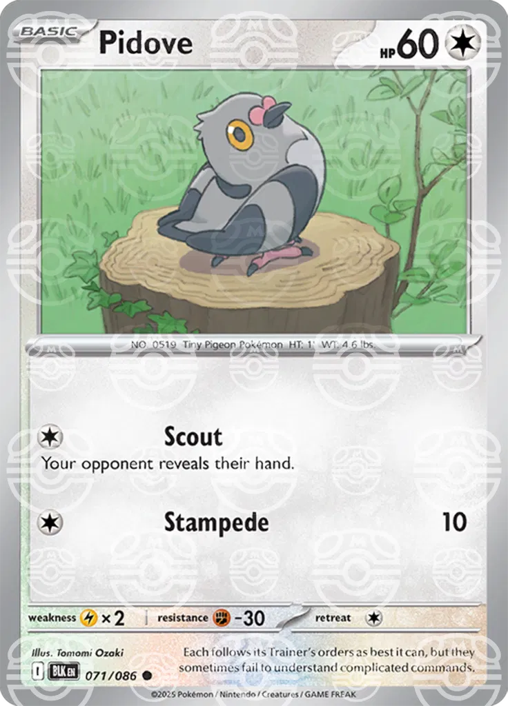 Pidove (Master Ball Pattern) 071/086