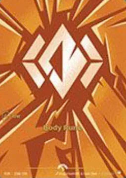 Body Rune (Promo)
