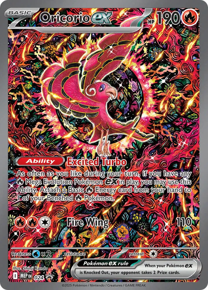 Oricorio ex - Promo 024