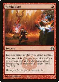Vandalblast 111