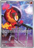 Charcadet Promo 022