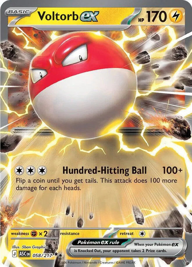 Voltorb ex 58/217