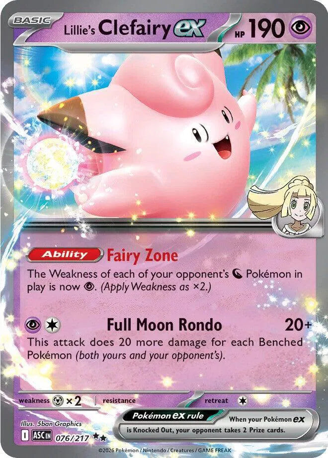 Lillie's Clefairy ex 076/217