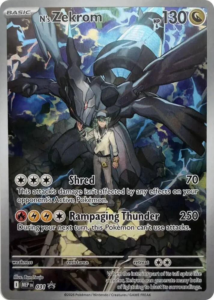 N's Zekrom Promo 031
