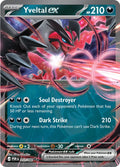 Pidgeot ex