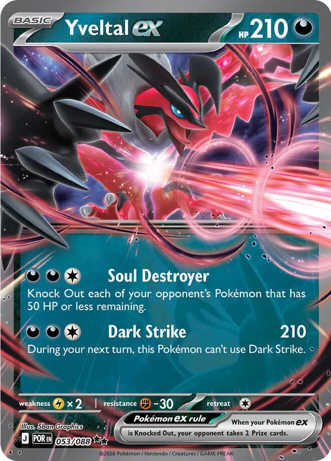 Pidgeot ex