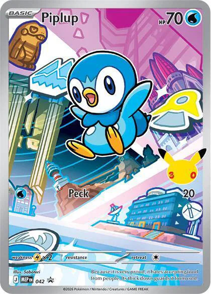 Piplup Promo 042